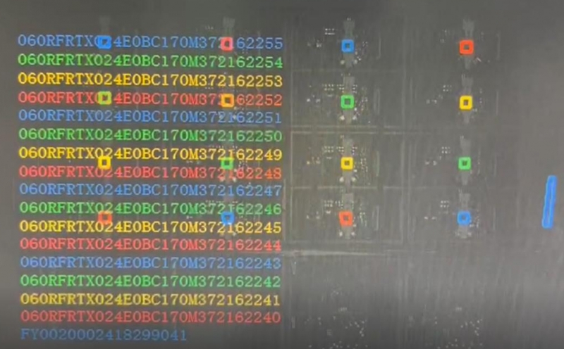 海康MV-ID5120M-00C-NNN讀碼器3C行業(yè)效果圖.png 海康MV-ID5120M-00C-NNN讀碼器3C行業(yè)效果圖.png