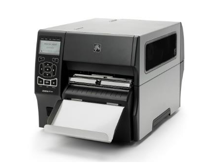 重慶斑馬打印機(jī)維修 重慶斑馬打印機(jī)維修