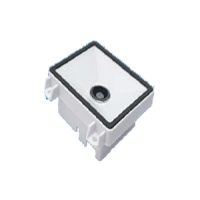 嵌入式掃描模組智能識別應(yīng)用