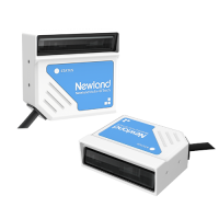 新大陸NLS-FM515醫療檢測流水線掃描器