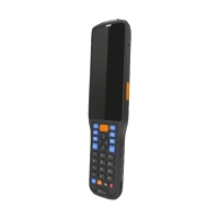 蘇州移動(dòng)智能手持終端