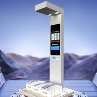 藥品追溯一體機：讓每一粒藥的安全“看得見、管得住”