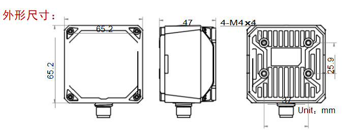 ?？礚VSCAN-RD713-3智能讀碼器尺寸圖