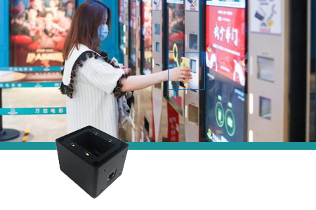 商超自助付款一體機 商超自助付款一體機