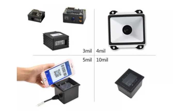 中遠(yuǎn)距離二維碼識(shí)別掃描器如何選型