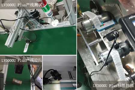 工業條碼掃描器：有效解決生產流水線中重碼、錯碼、漏碼等問題