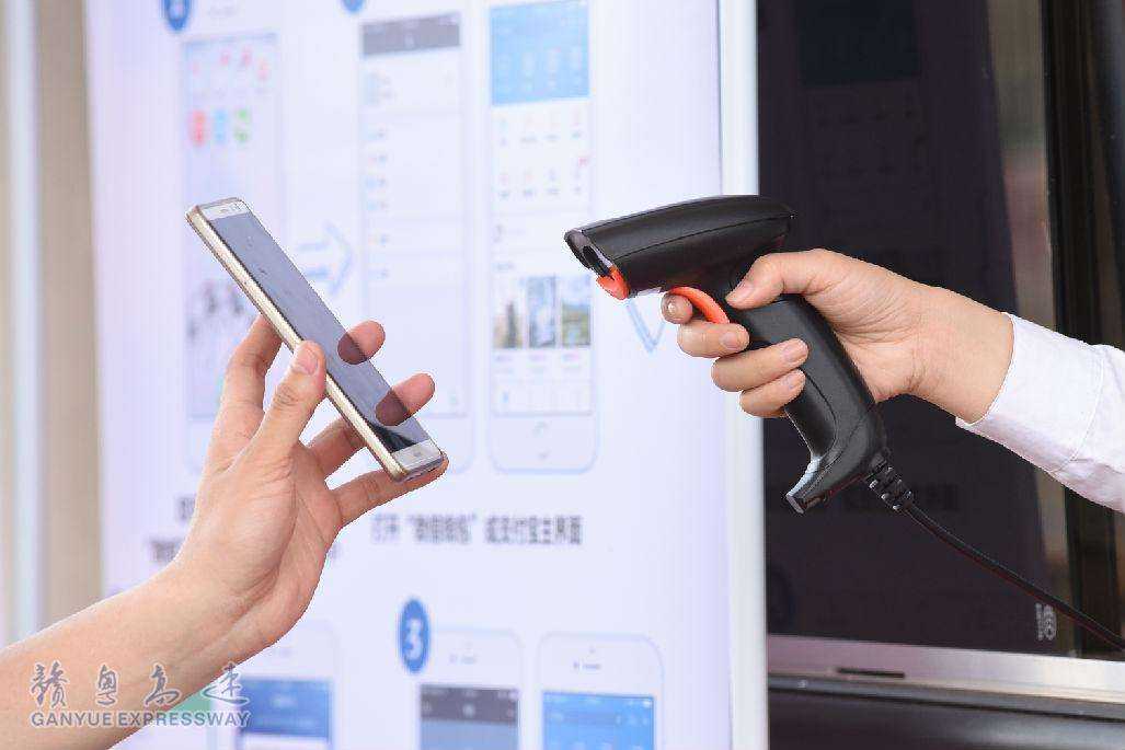 條形碼掃描器是如何工作的？