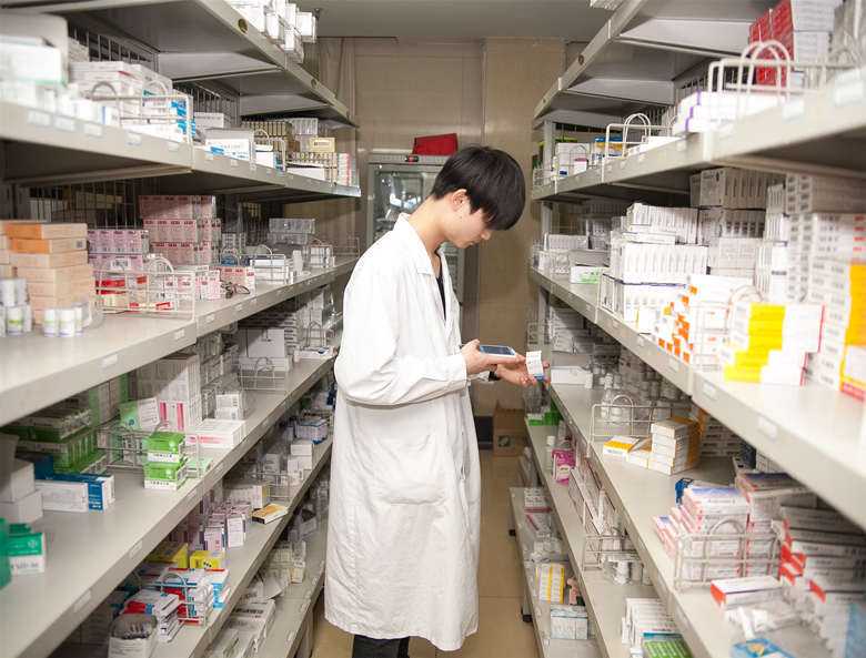 藥庫管理