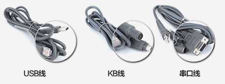 條碼掃描槍需要安裝什么軟件或驅動