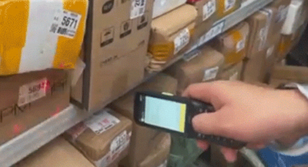 iData盈達 DS7000 Pro掃描引擎 iData盈達 DS7000 Pro掃描引擎